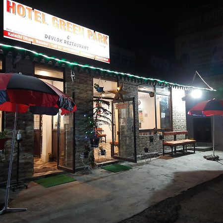 Hotel Green Park Nainital Luaran gambar