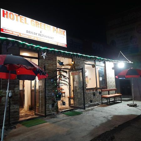 Hotel Green Park Nainital Luaran gambar